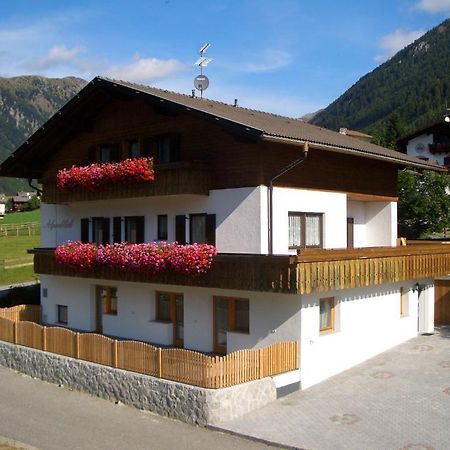 Residence Alpenblick ヴァレス エクステリア 写真